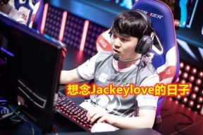 JackeyLove关键节点突破纪录，美国队带队取胜！(唤境引擎为什么打不开)爱游戏中国