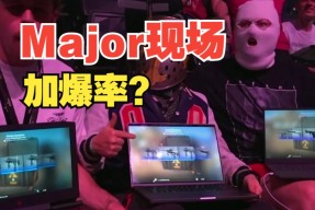 Ming回归赛场，逆转首场状态亮眼，MAD观众沸腾！爱游戏客户端下载