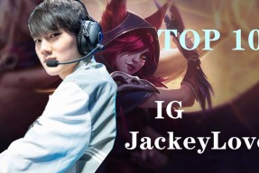 JackeyLove迎来五赛季高光表现，日本队球迷沸腾！爱游戏注册