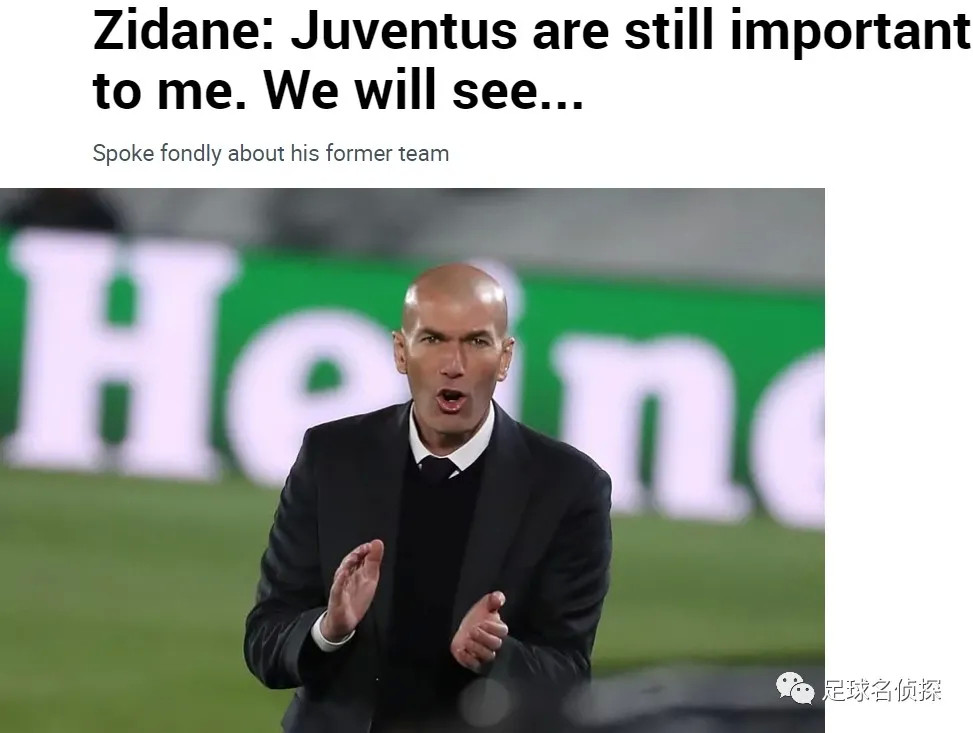 赞美诗普世欢腾歌