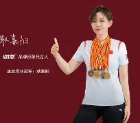 阿斯顿维拉赛季前景