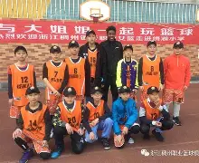 湖人vs76人视频直播 湖人vs76人视频直播